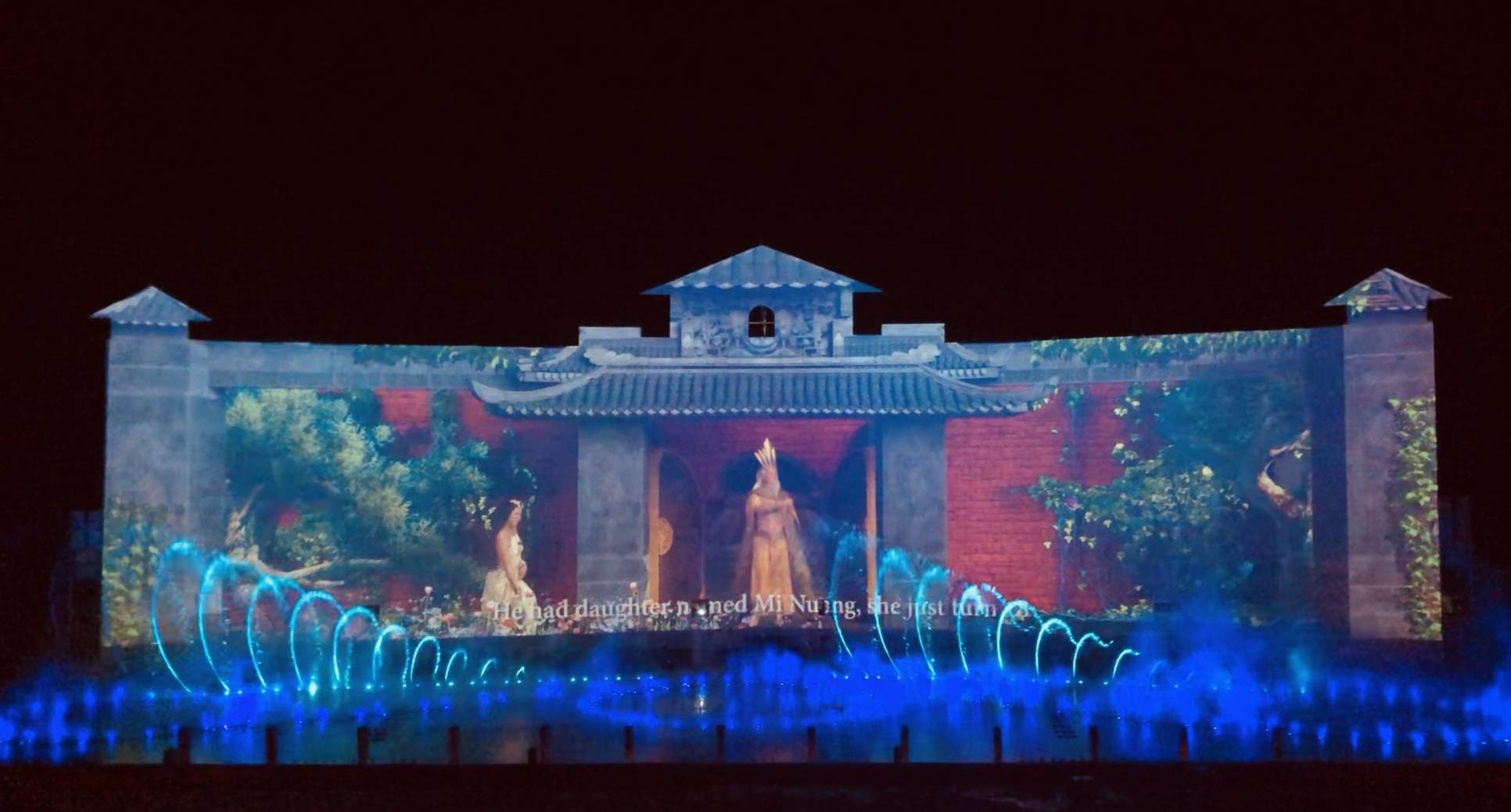 越南神话《山精水精》多媒体实景剧