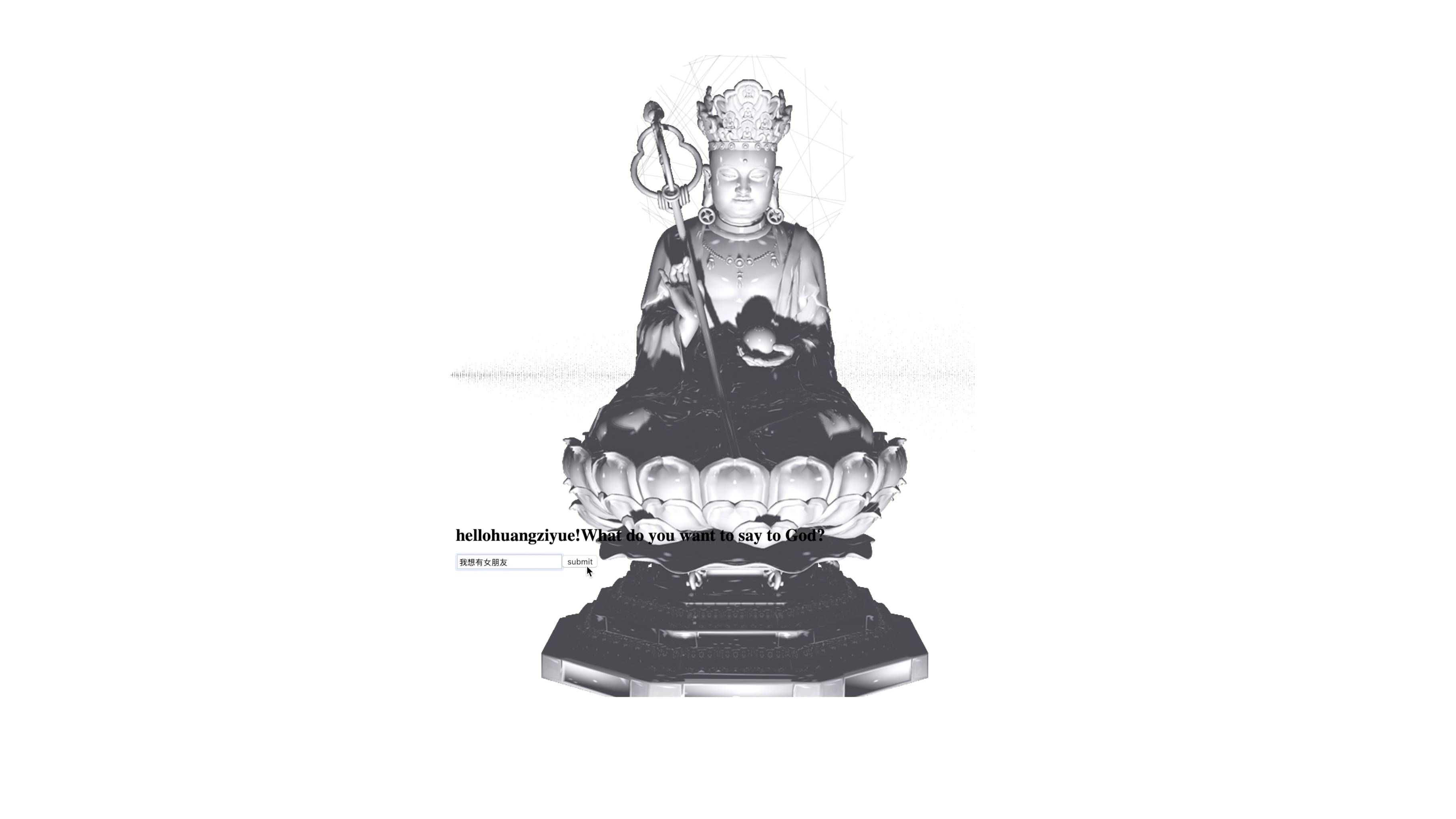 बुद्ध से बात करो Dialogue with Buddha 
