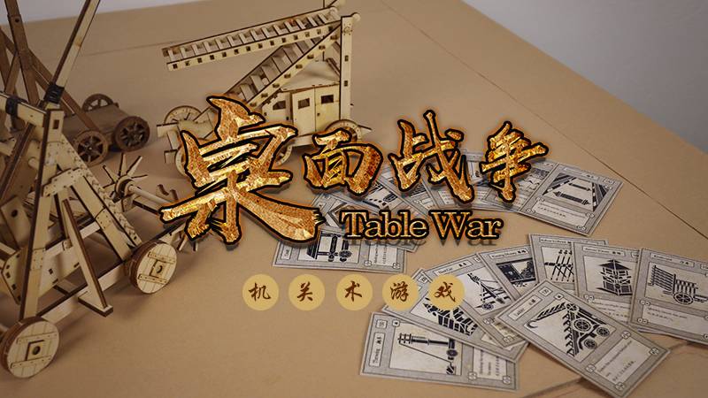 Table War