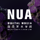 南京艺术学院数字媒体