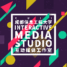 成都信息工程大学－互动媒体工作室