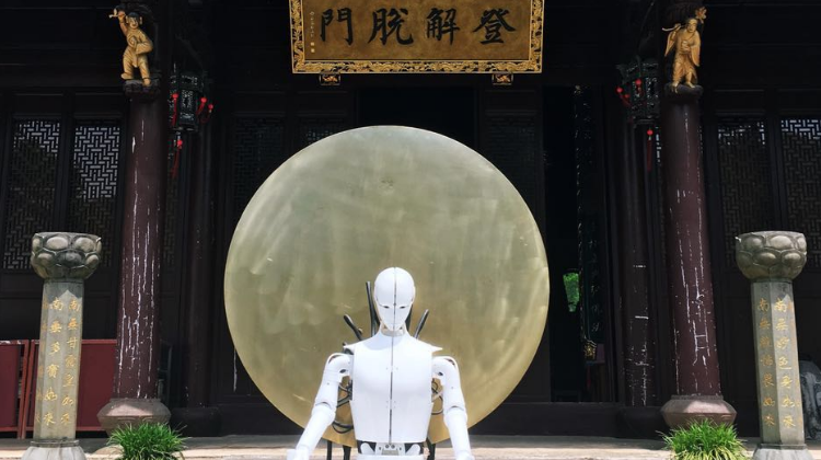 GENGHUNYI
