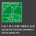 大连工业大学数字媒体艺术系 
