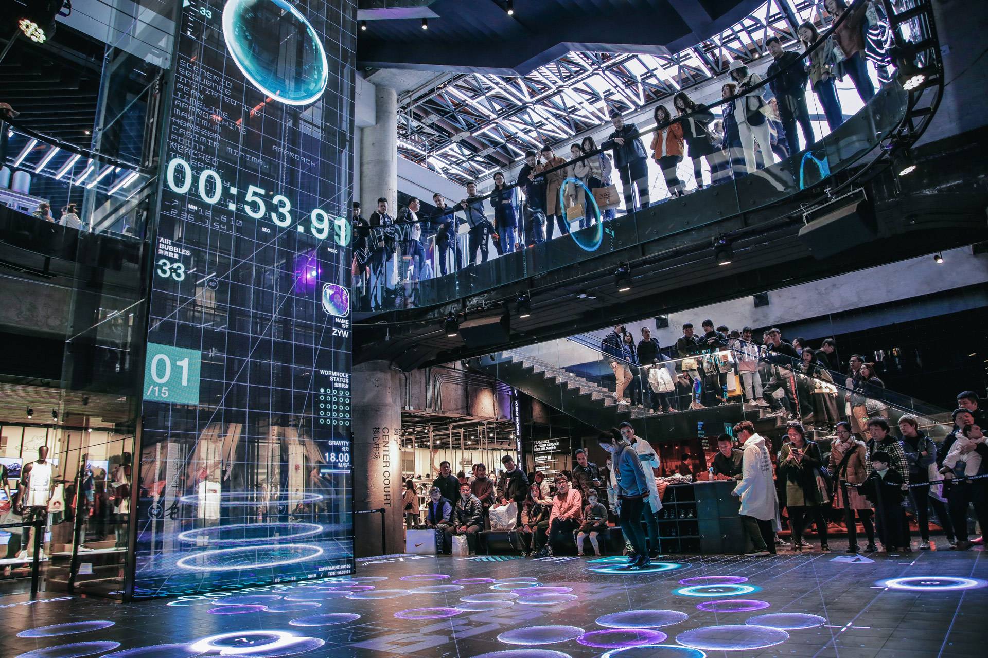 2019 AIRMAX HOI Shanghai 001 by Studio NOWHERE