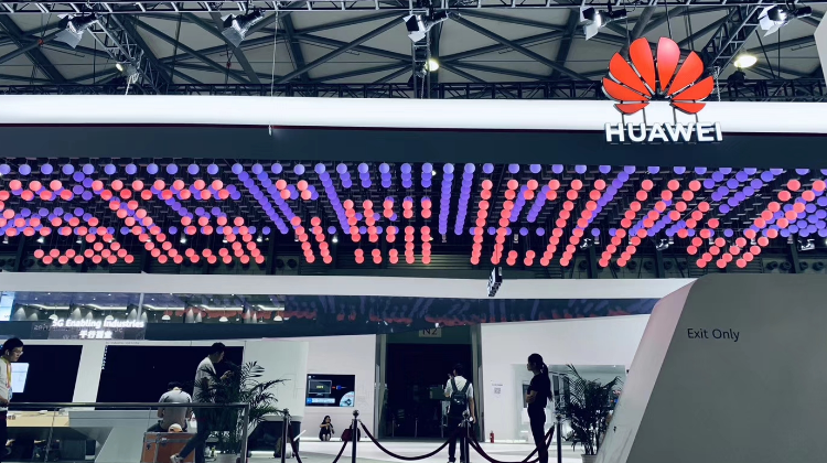 2019MWC世界移动通信大会-华为展台-数控升降球