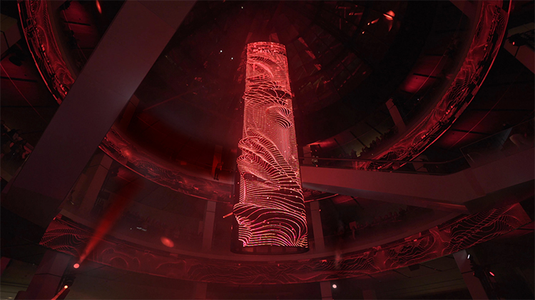 Depth - Audio Visual Installation