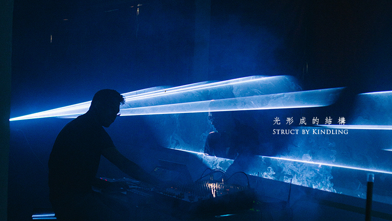 Struct by Kindling