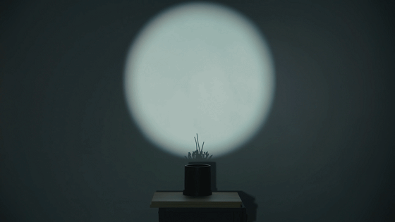 The light reflects the makeup building m