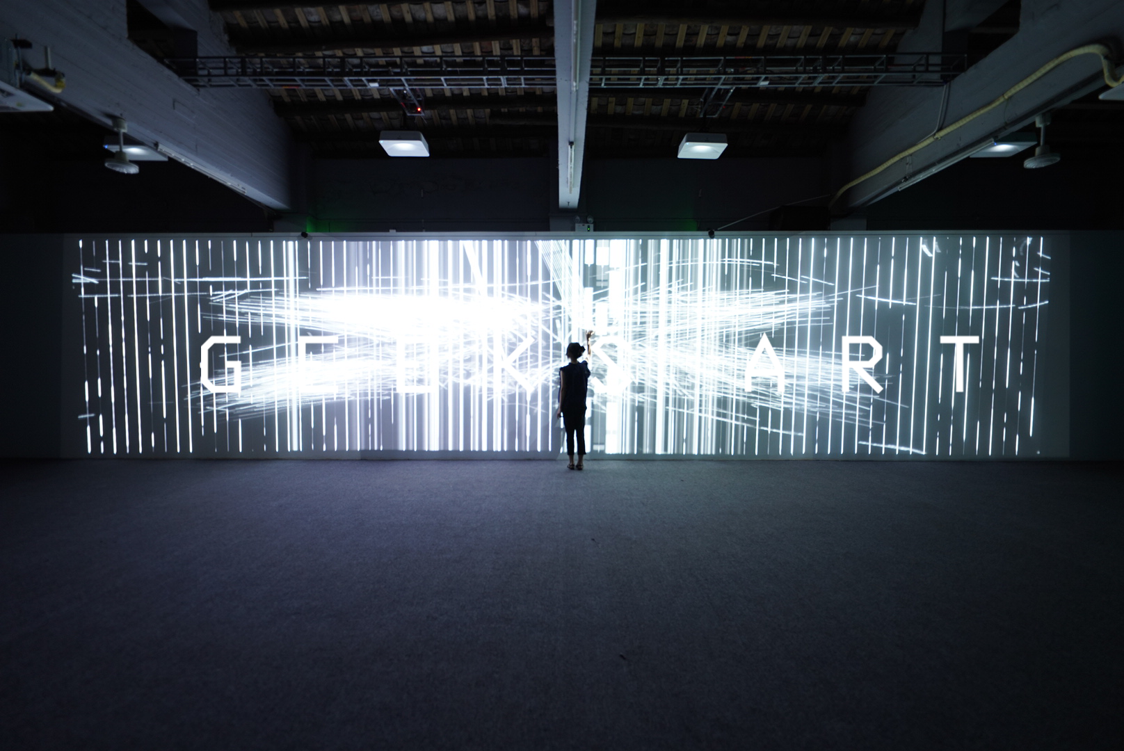 展览 | 顺德.渔人码头 - 《每当星辰变幻时》新媒体艺术展