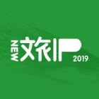 海峡两岸文旅IP大会