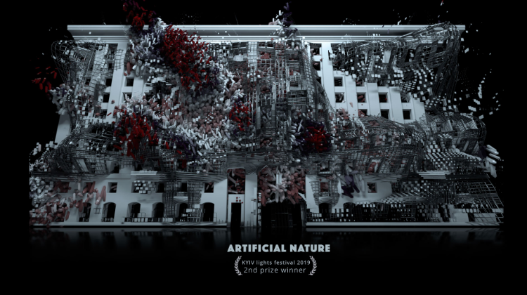 Artificial Nature