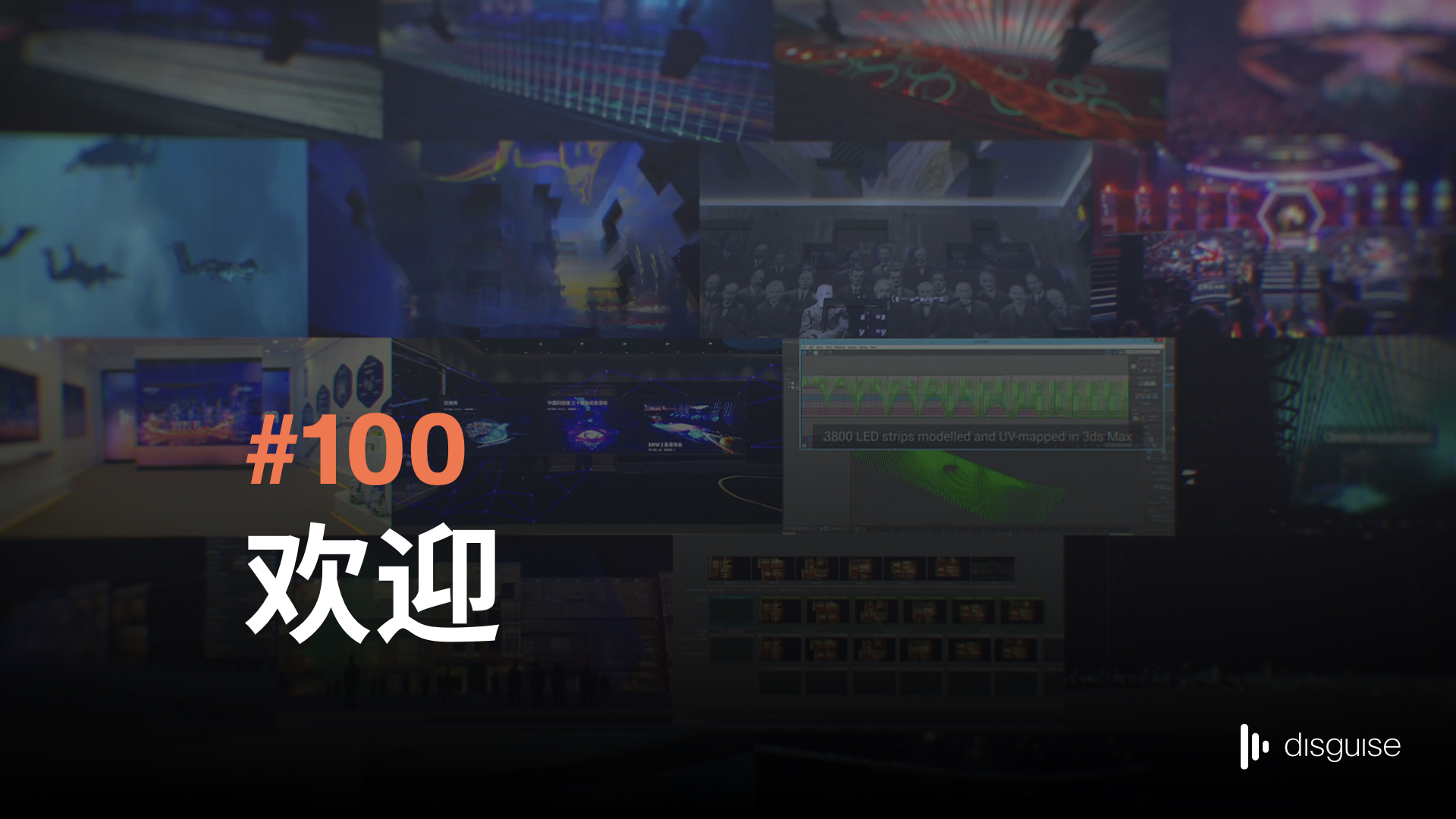 快速入门_100_欢迎