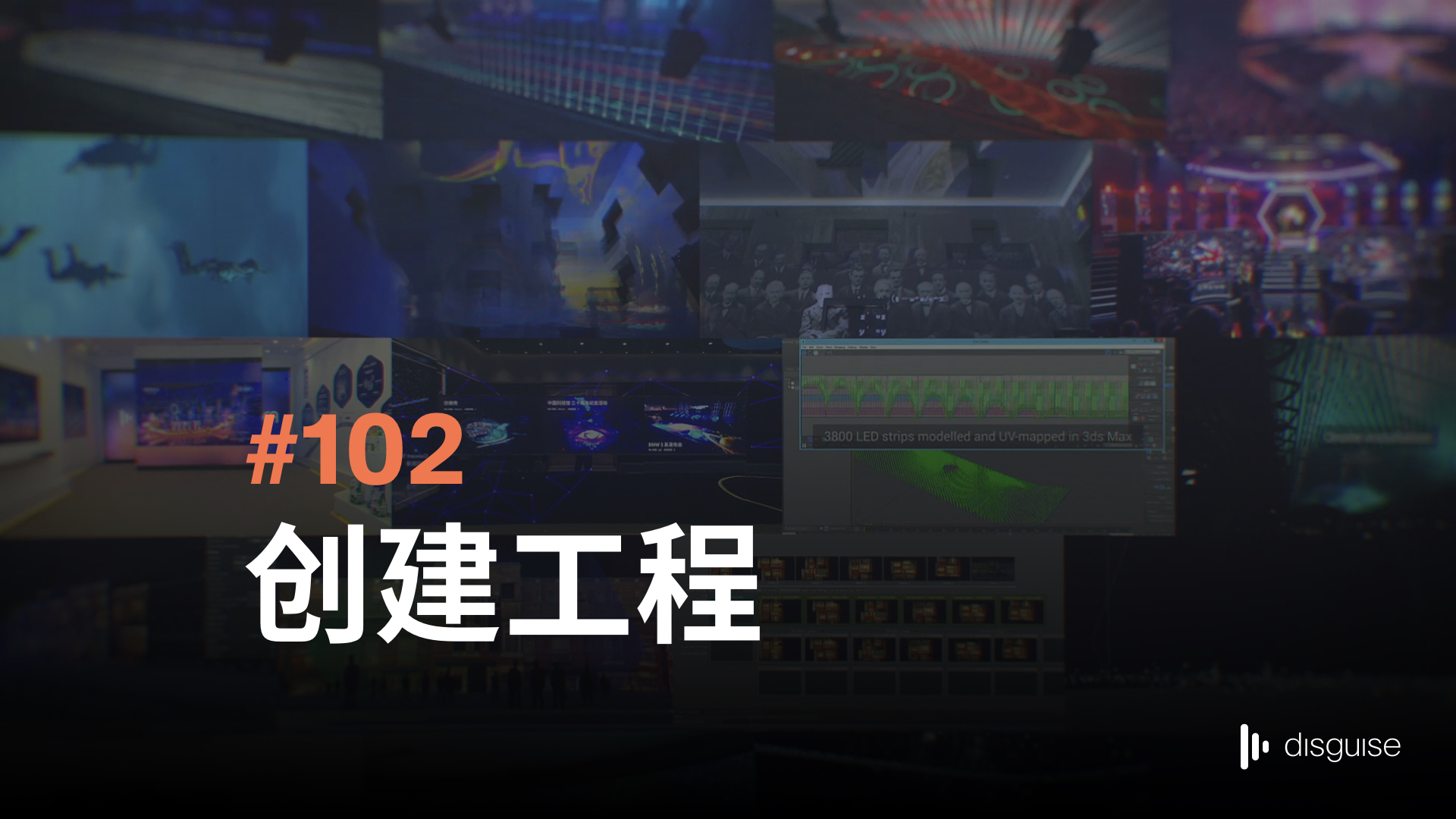 快速入门_102_创建工程
