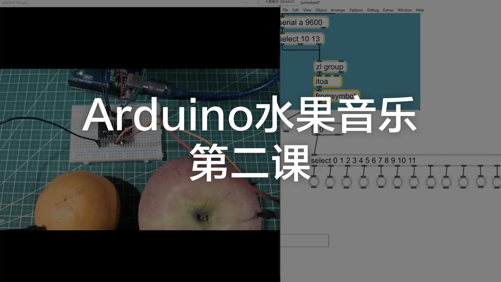 MANA 全球新媒体艺术平台 艺术/设计/科技/跨界创新