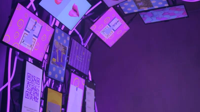 Badoo Pop-up Bar