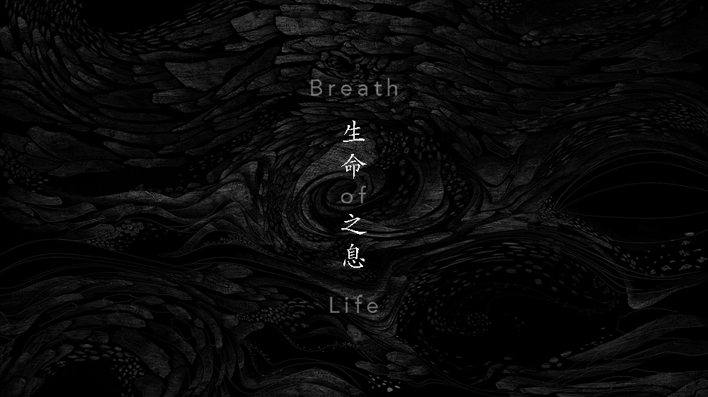 Breath of life
