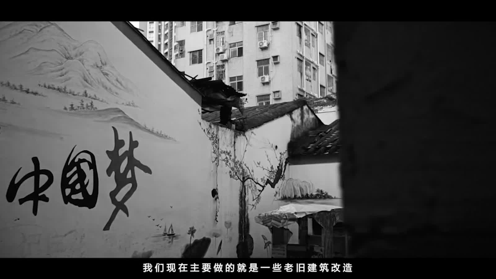 TONGCHUANG