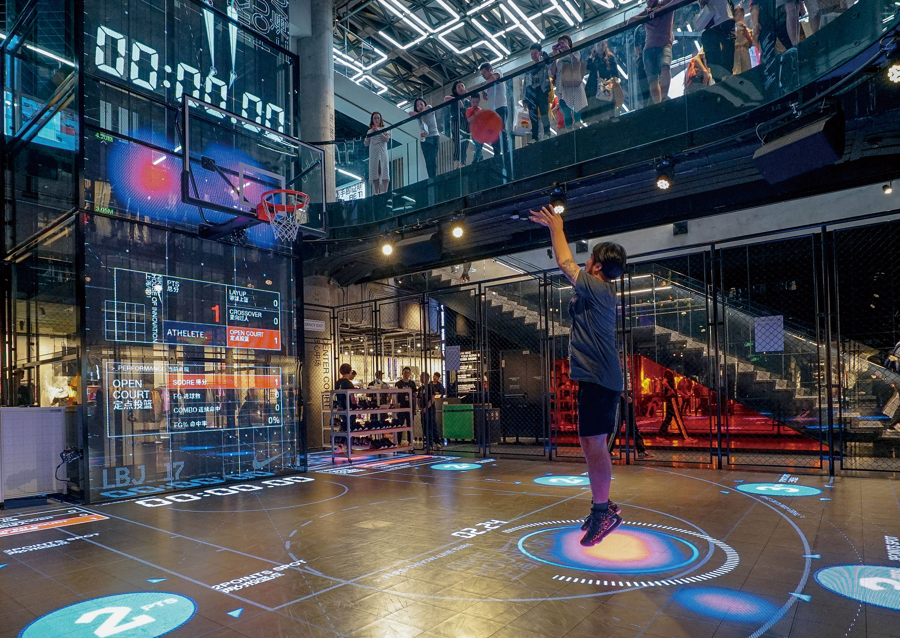 LeBron 17 Interactive Basketball Court