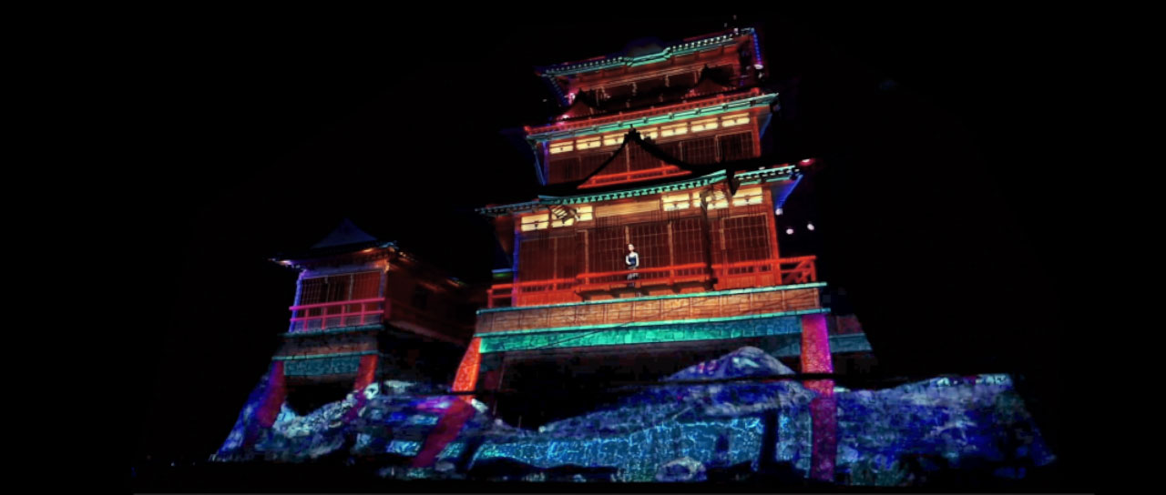 One minute projection mapping in Odawara