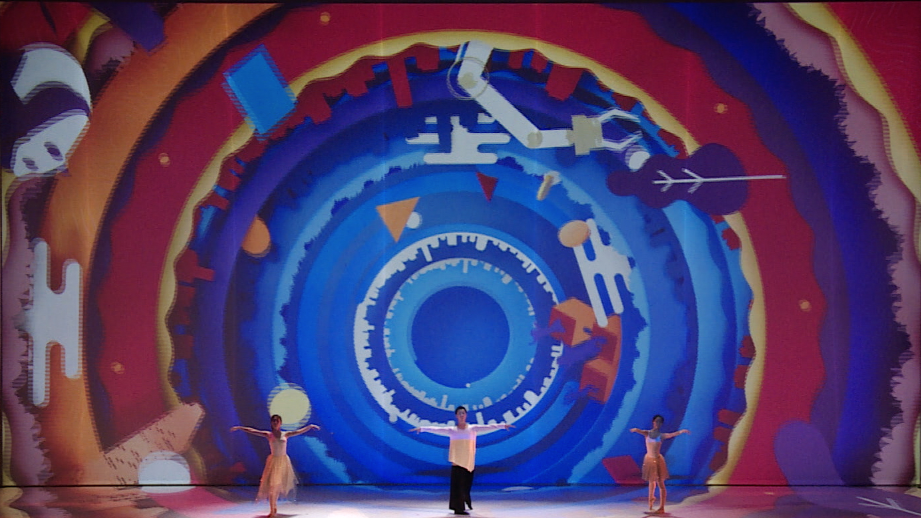 2019 TENCENT INTERNET GOOD SUMMIT
