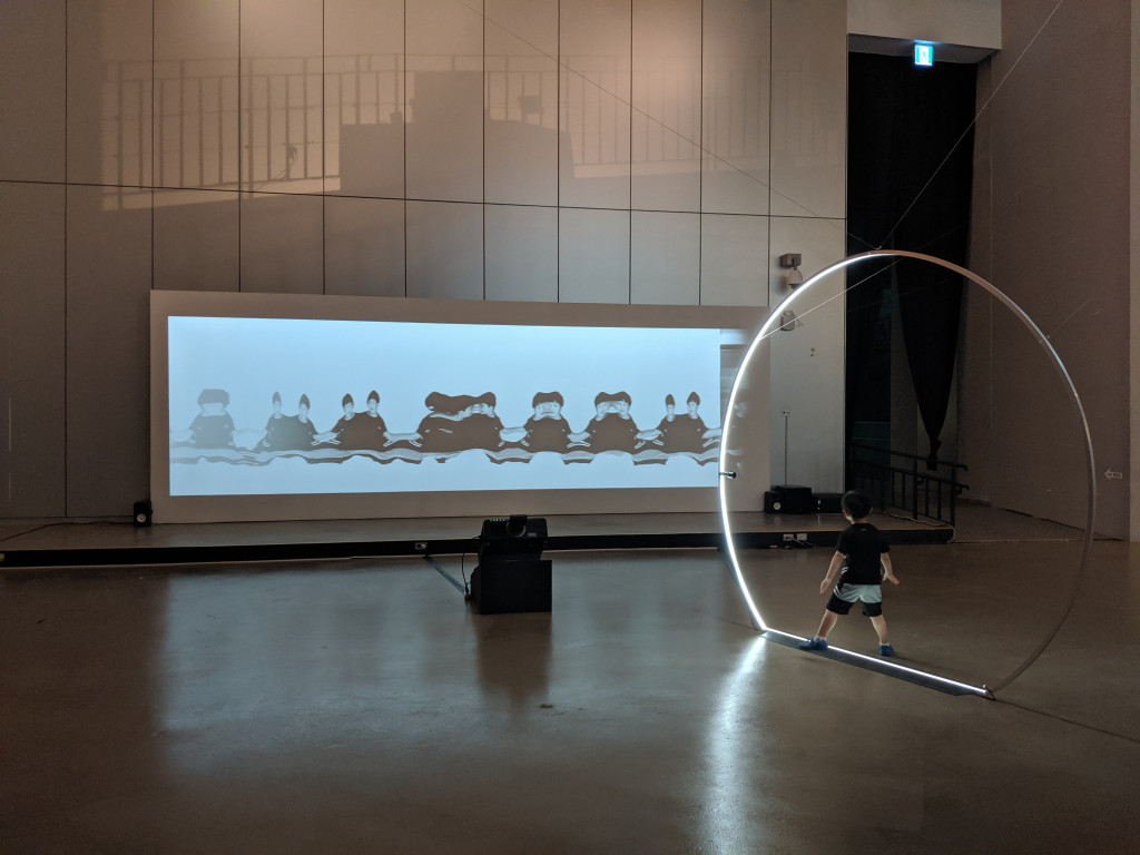 Louis-Philippe Rondeau, Liminal, 2018, installation interactive, projection 110 x 600 cm