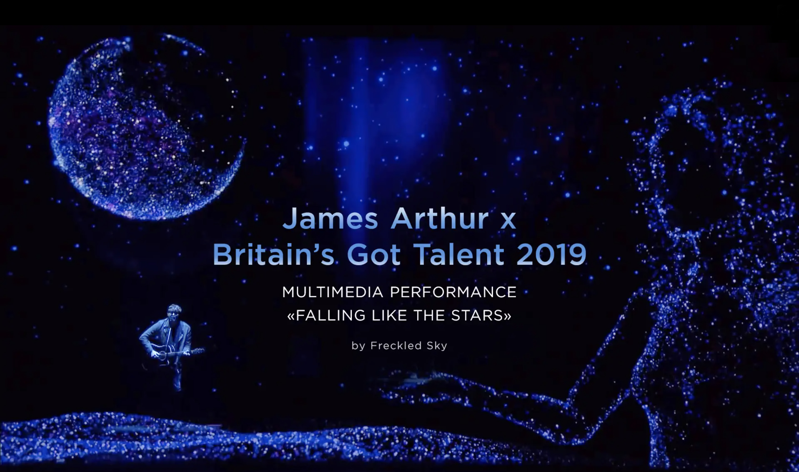 全息舞台James Arthur坠入星空