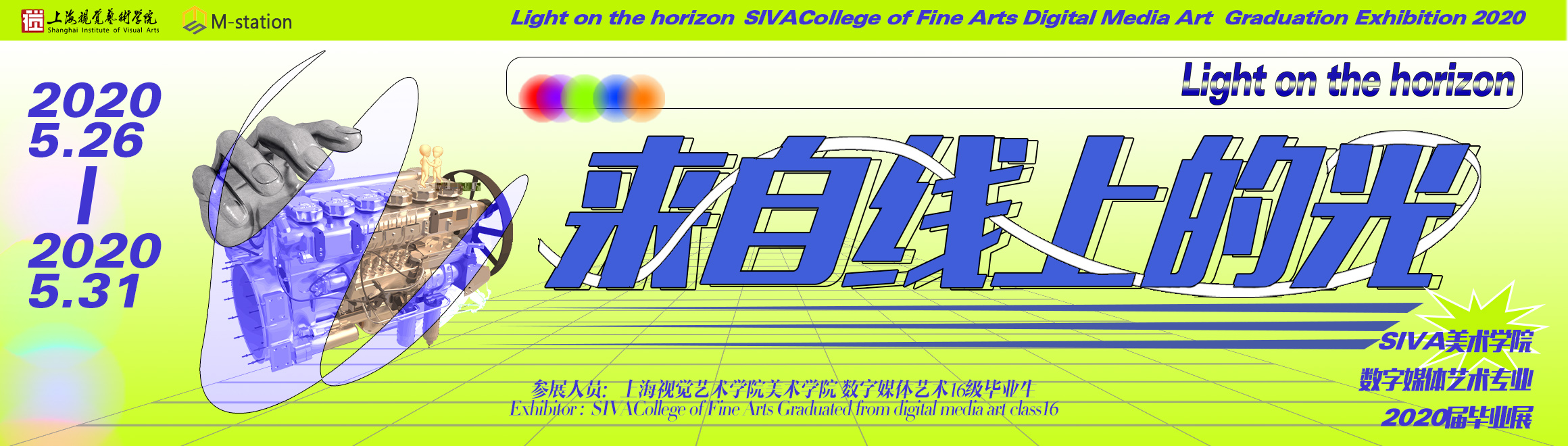 pastedGraphic_1.png