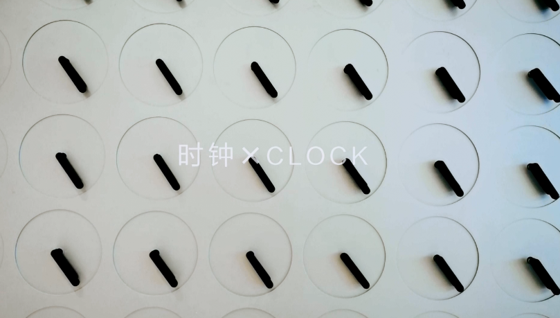 万科生活体验馆  时钟×CLOCK