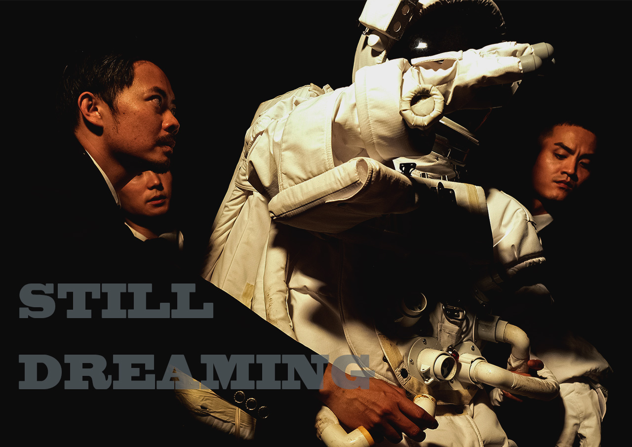 STILL DREAMING