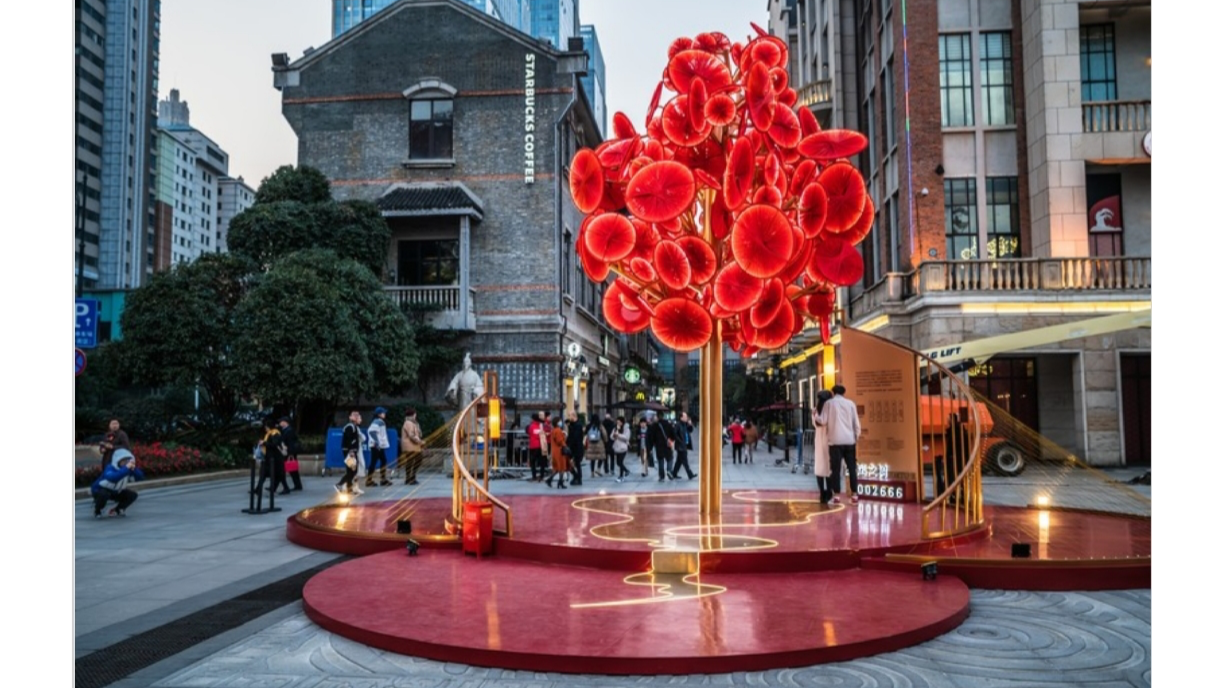 Tree of Good Fortune