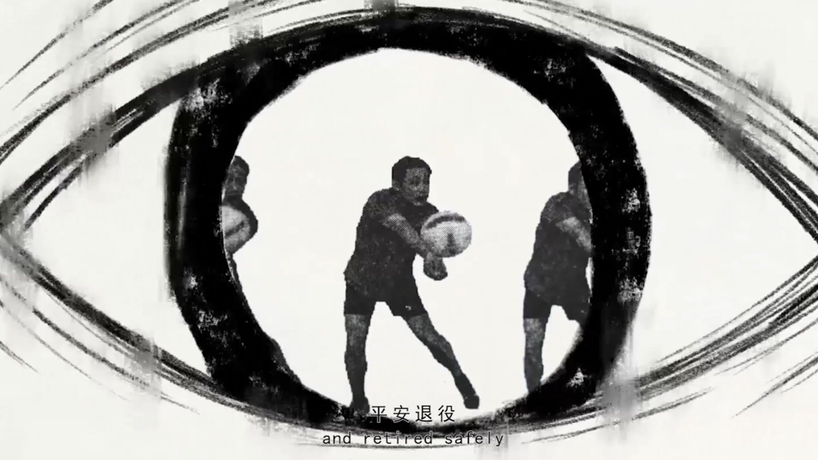 他她他tatata