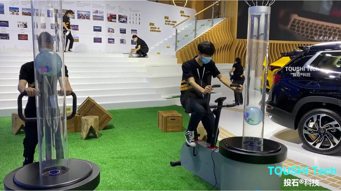 成都车展骑车吹气球互动系统