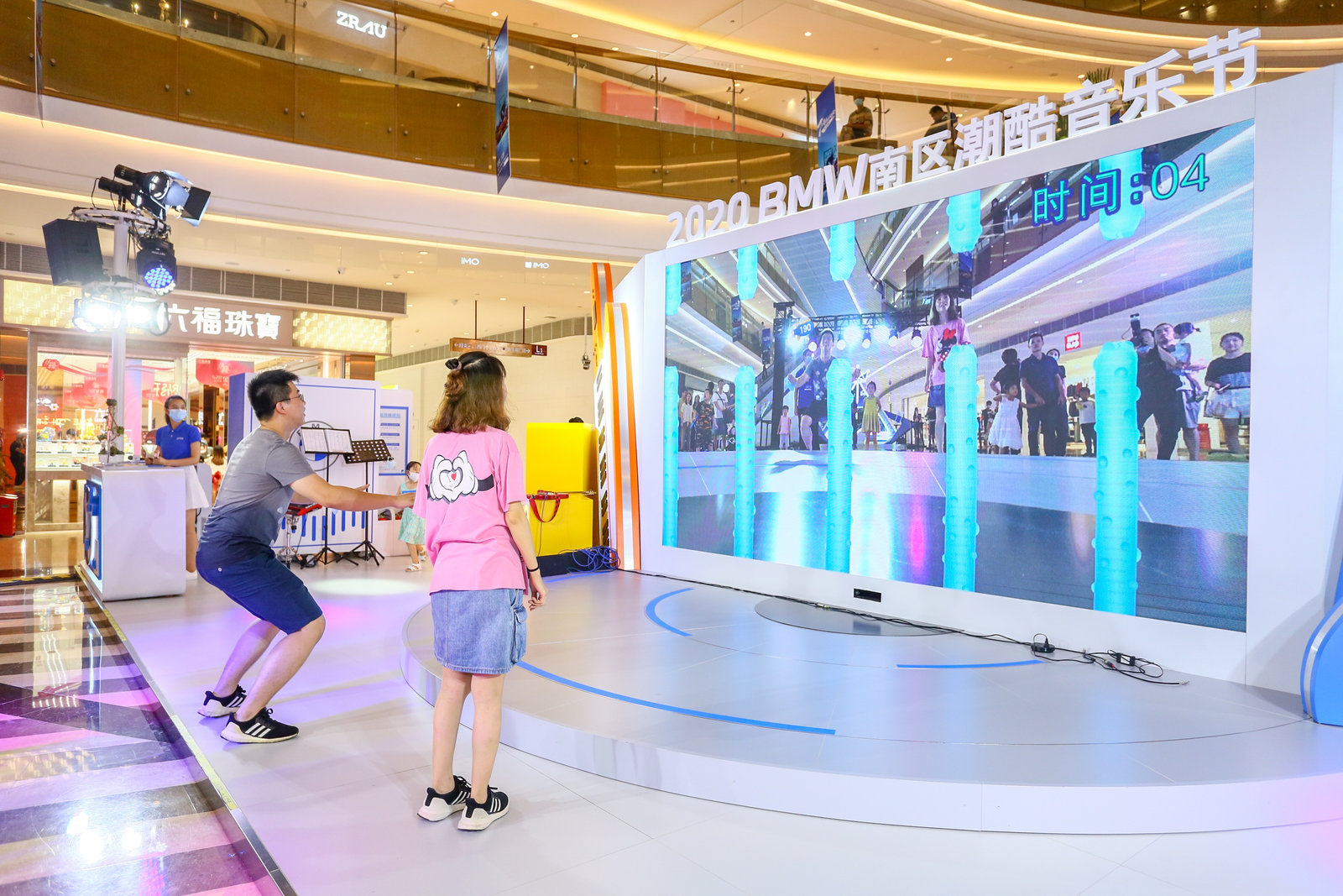 互动装置|潜水艇体感互动游戏 | mana