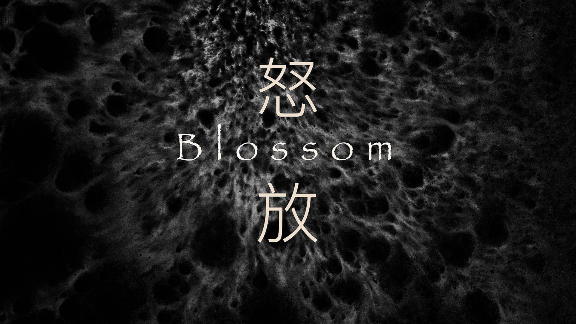 Blossom