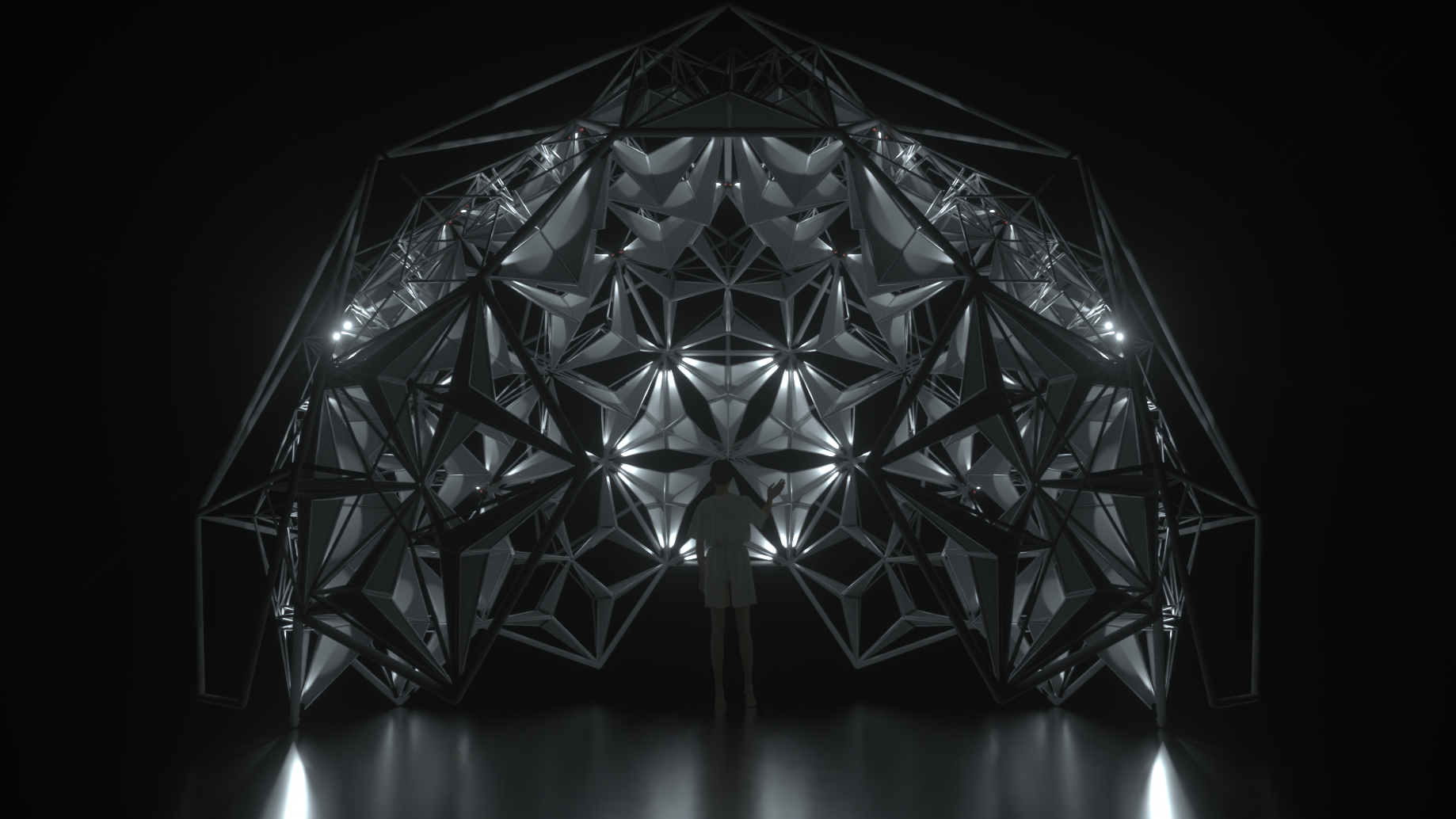 DYSON SPHERE 