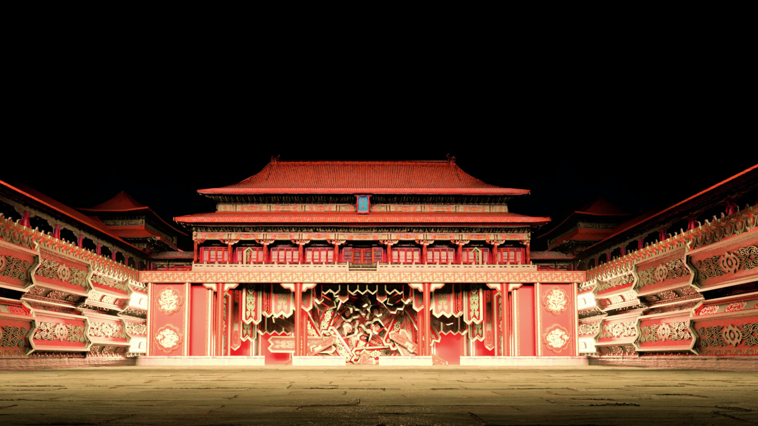 Forbidden City