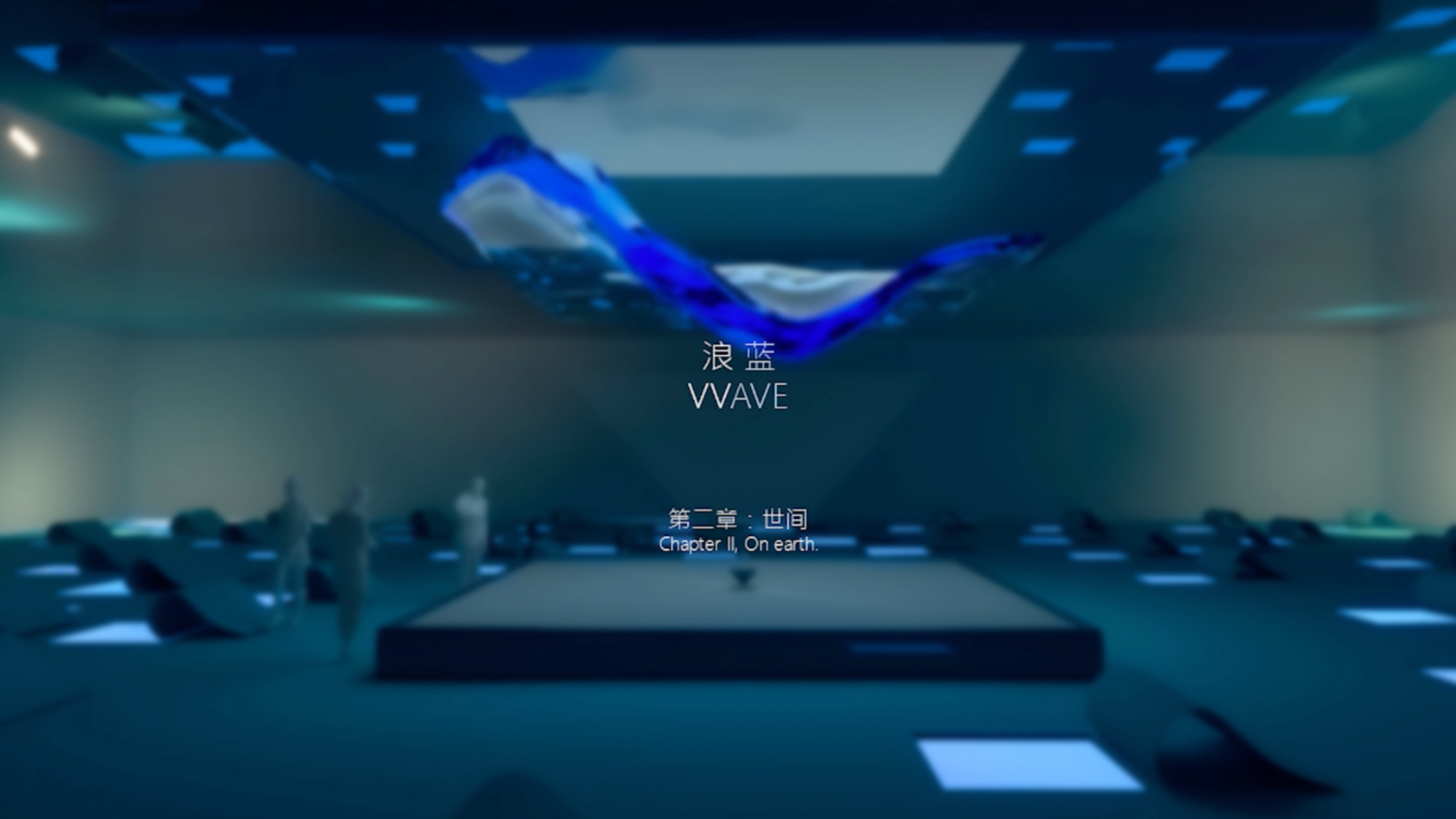 VVAVE-On earth