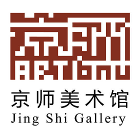 京师美术馆