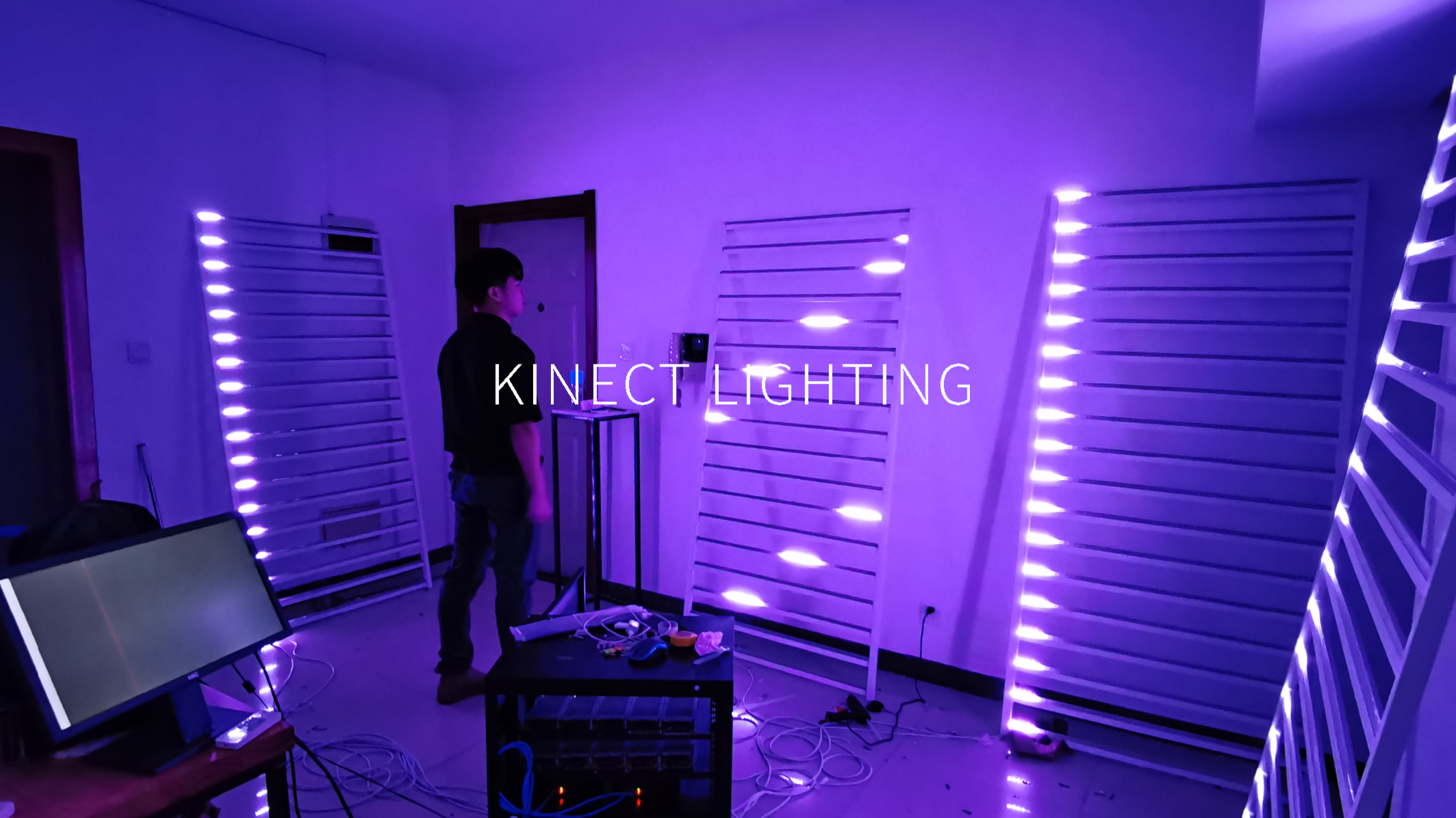 KINECT LIGHTING
