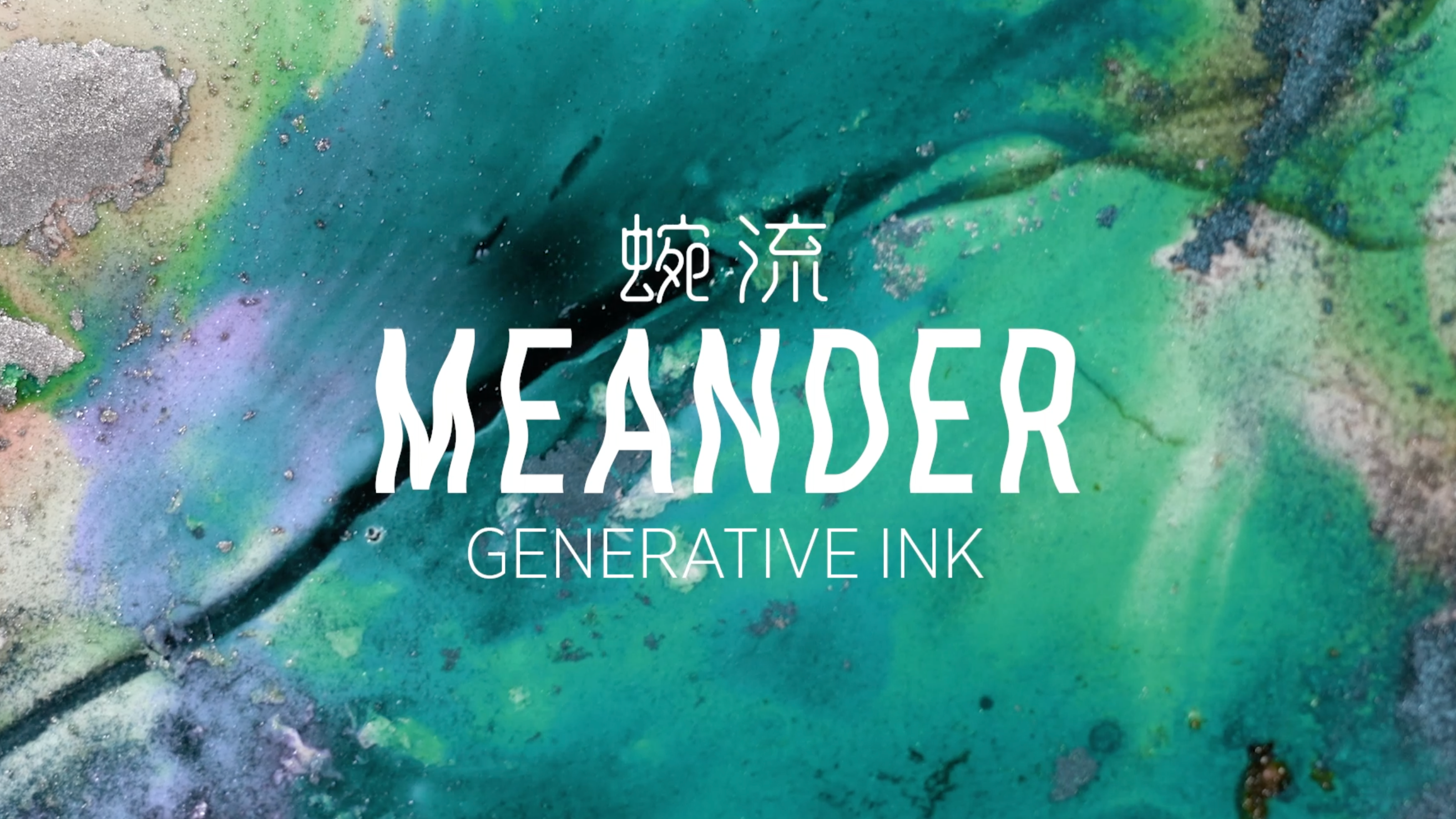 Meander