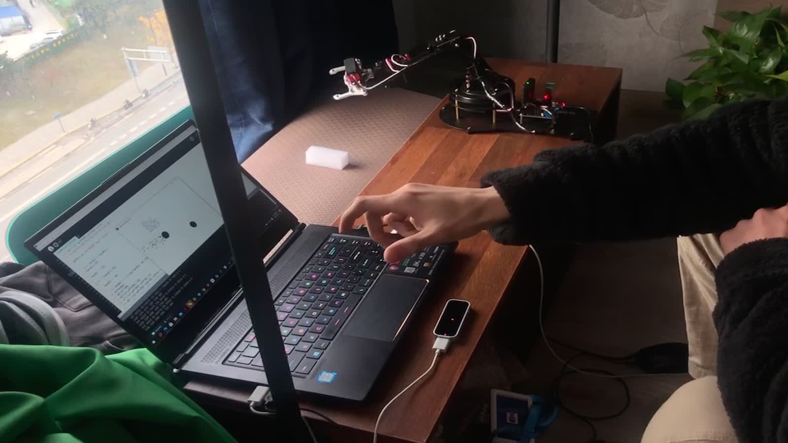 Leapmotion