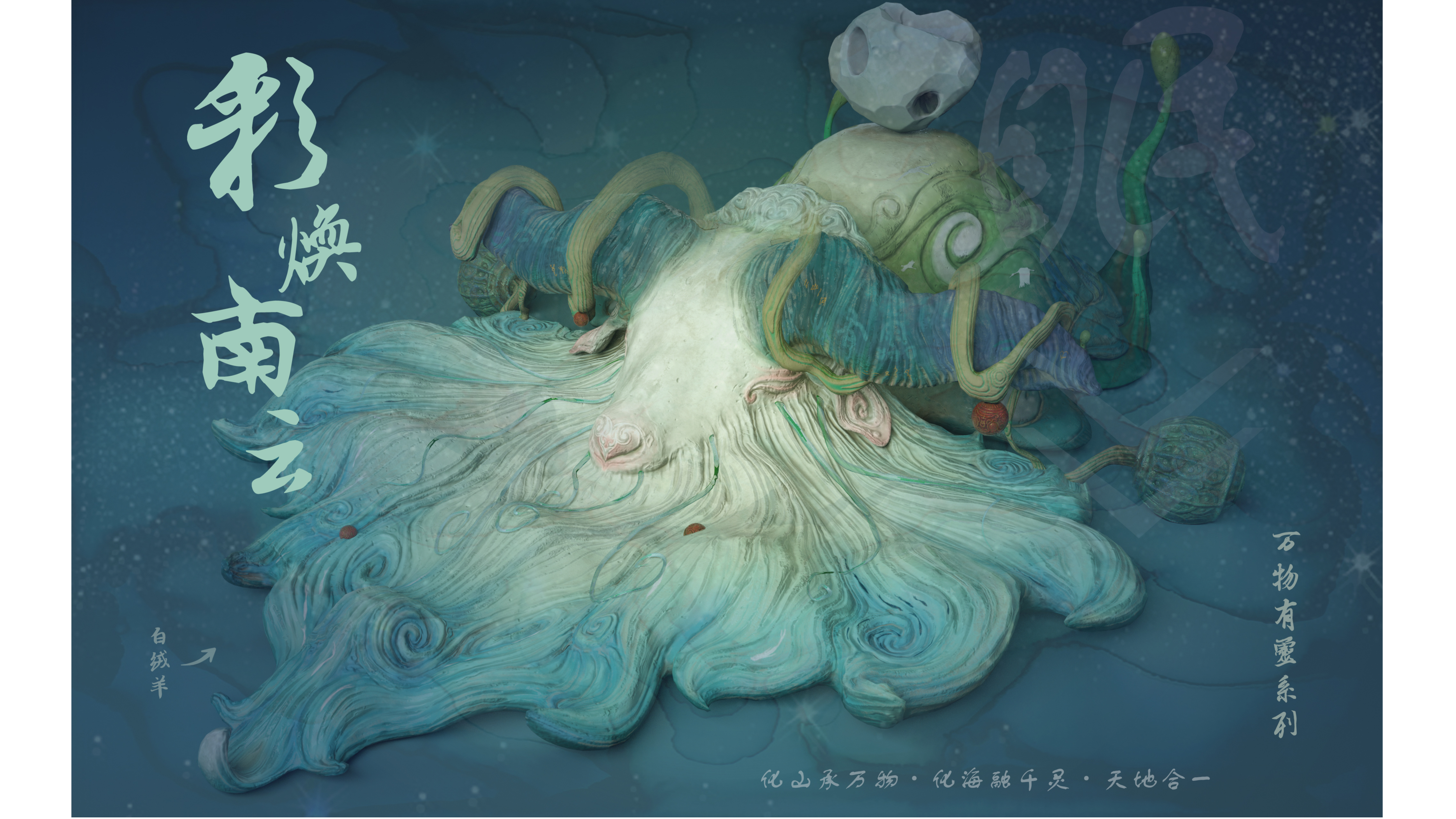 《dream》