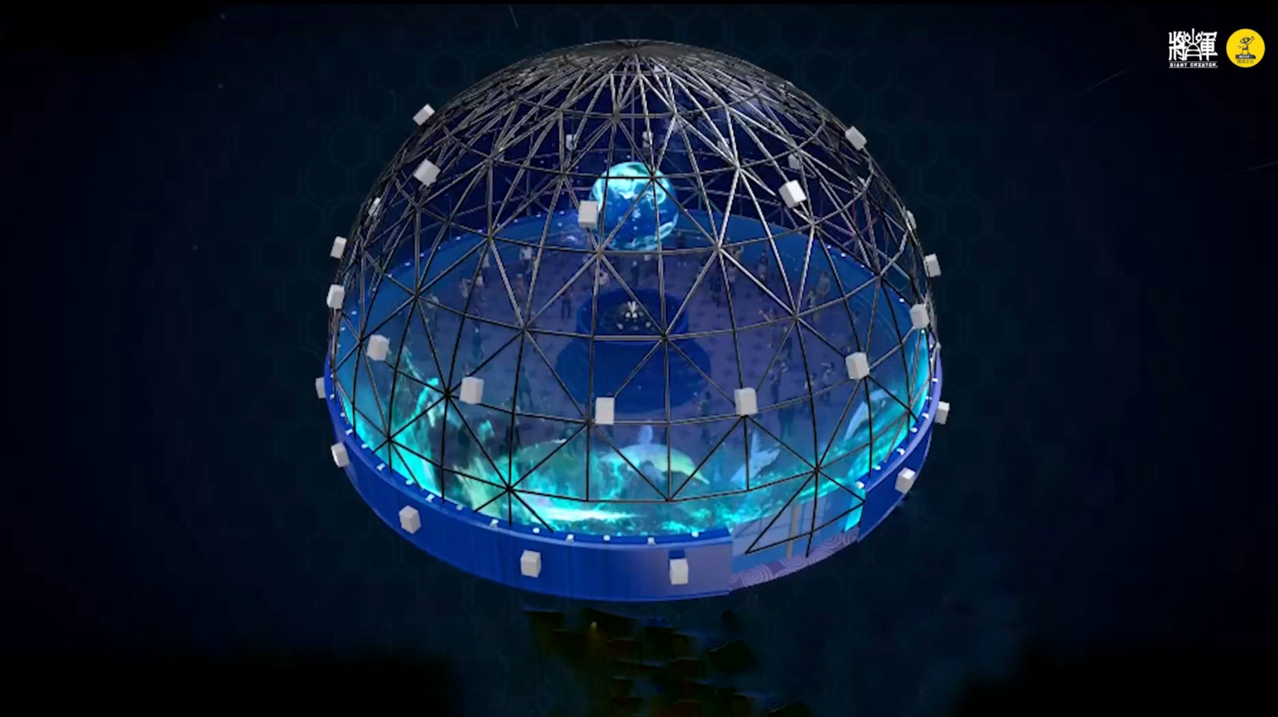 Multi-screen show "Sea of Time and Space" (Analysis of Sphere Screen)