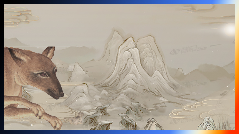 《山之境》故宫兽谱多媒体互动影像