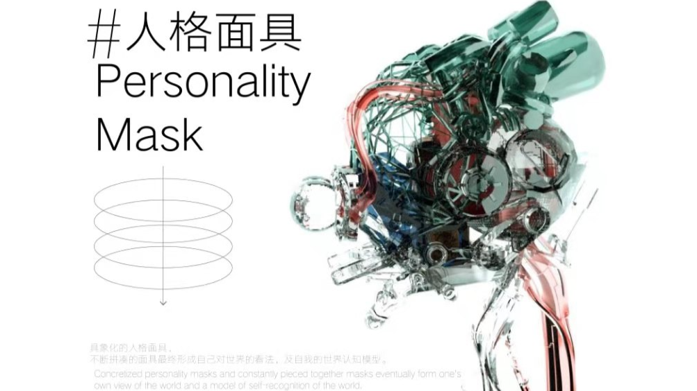 《科学对话 何为宗教》中国美术学院媒介与交互研究所二年级核心课程《影音叙事》作品