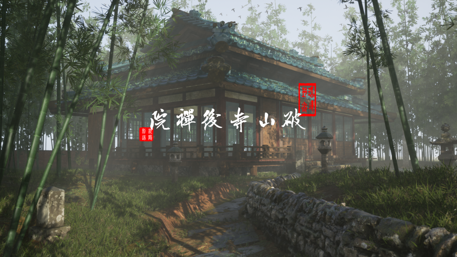 The Temple of Po Shan Temple [Game Environment Art]