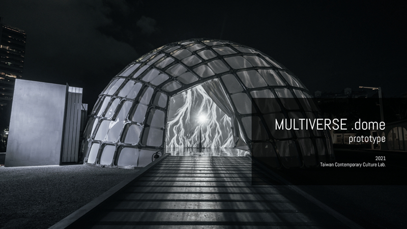 Multiverse .dome