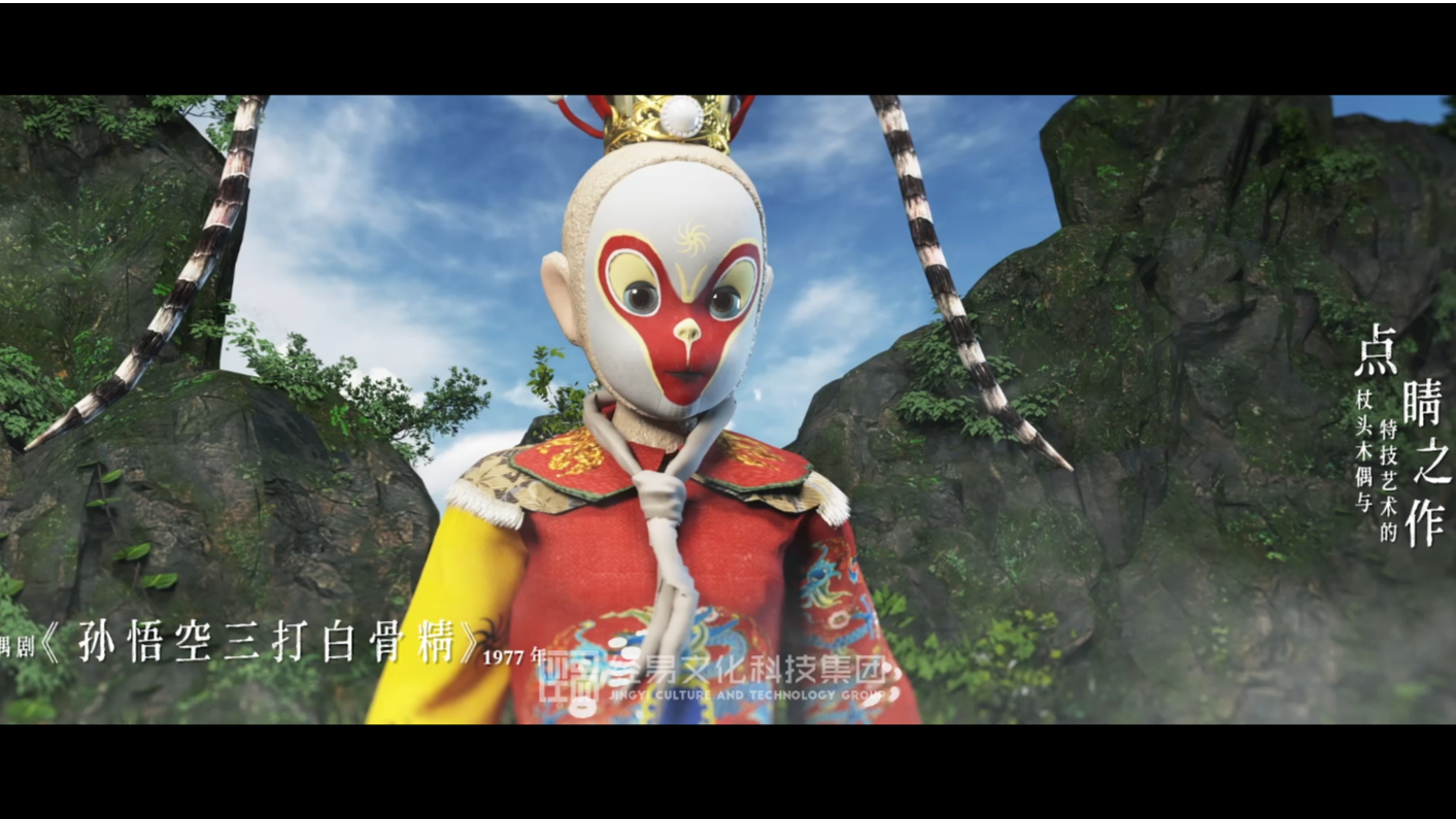 『木偶博物馆』这次，我们设计了一场木偶奇遇记！