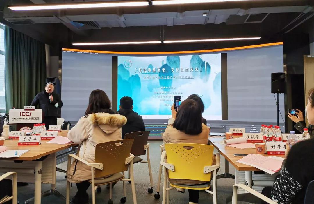 文创培训 | 上海交大文创学院"新文创"ceo总裁班三月课程回顾