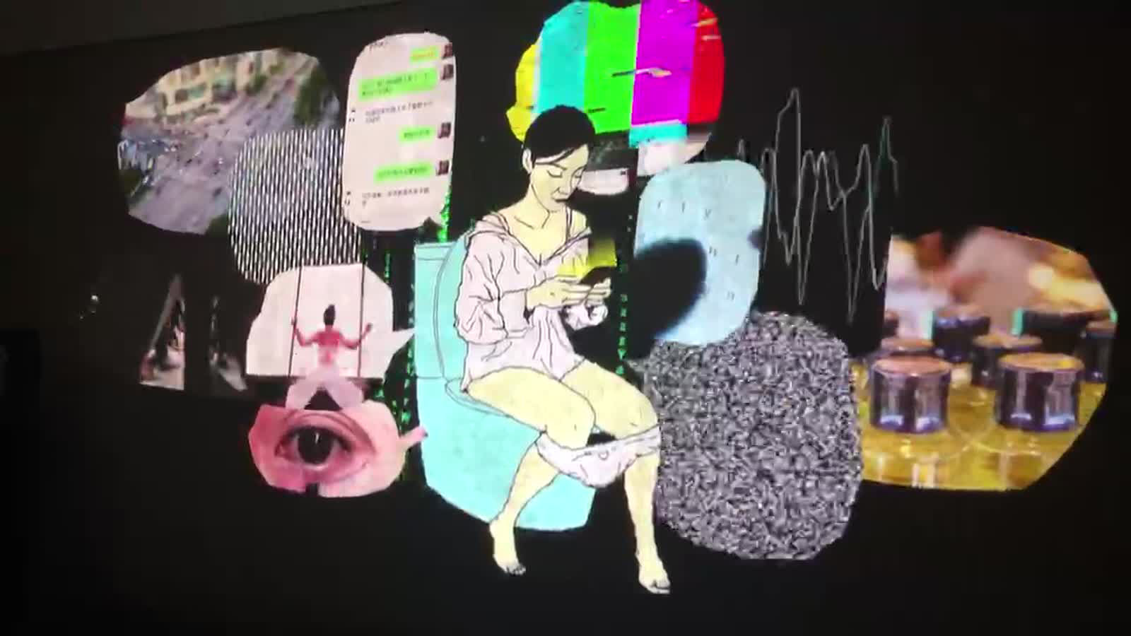 创艺光影“数字轮回” 